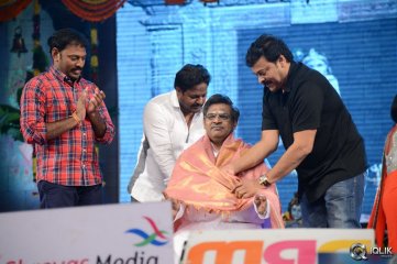 Mukunda Movie Audio Launch